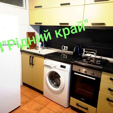 Здамо затишну 1кв з ремонтом .