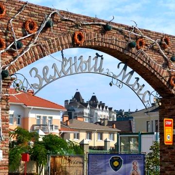 Софіївська вул., 9а