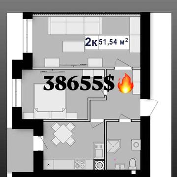 Продам 2-кімнатну квартиру за ВИГІДНОЮ ціною!