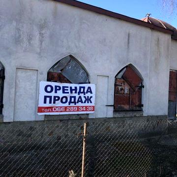 Продам житловий будинок