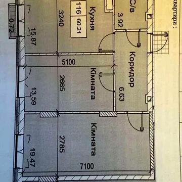 Срочно!!! 2-х ком.кв. 60м2 с видом на море в кирпичном доме. ЖК LOVE