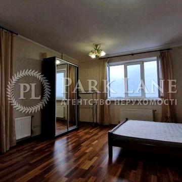 Продаж 2к Науки 69 Голосіївський р-н