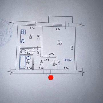 НОВИНКА! Продам 1 комнатную квартиру Пятихатки  Вальтера 7, 40м2, VW