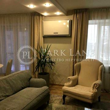 Продаж Велика Васильківська Червоноармійська Палац Україна Либідська