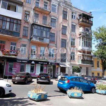 Продаж 1 квартири Андріївська 11/7 м Поштова площа м Контрактова Поділ