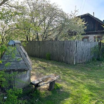 Продам частину будинка