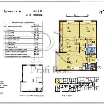 Варшавський 3 89м2 буд. 10.10 Змієнка/Олеся Ретровіль