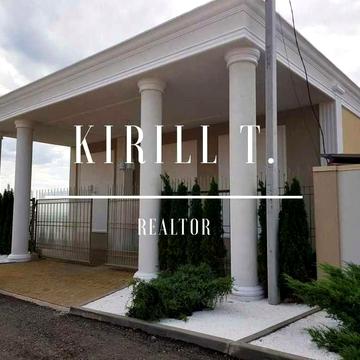 Аренда Дома 4к 168м2 бассейн Генератор Новоалександровка/Кристальный