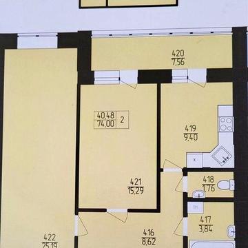 Екологічне якісне житло. 2 кімнатна квартира без комісії від забудовни