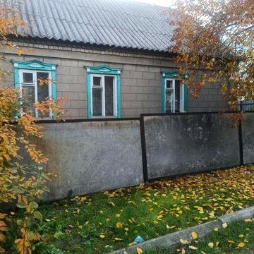 Продам дом на поселке Строителей (Сертификат)