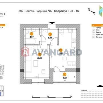 Продаж квартири ЖК Шенген ЖК Шенген