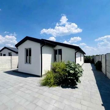 Продажа Дома в Подгородном