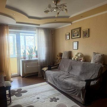 Трикімнатна квартира