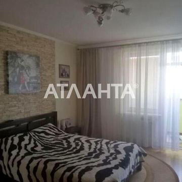 Продаж 2к Квартира Радужний масив