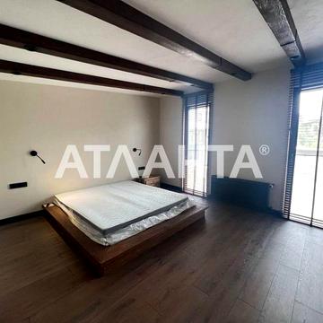 В продаже новый дом у парка Шевченко.