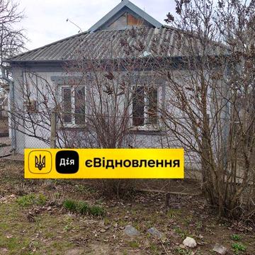 Продам дом в Верхнеднепровске