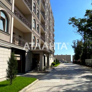 Редкое предложение! 1-комн квартира 50м в ЖК Авиньон, Киевский р-н ЖК АВИНЬОН