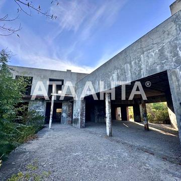 Срочно! Участок 25 соток и незавершенный дом в Холодной балке