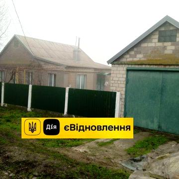 Продам дом с видом на Днепр