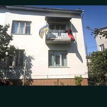 Продам особняк терміново