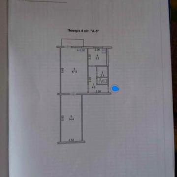 Продаю 2 кімнатну квартиру в м. Житомир