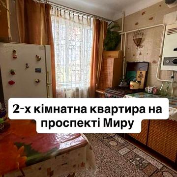 Продам двох комн квартиру