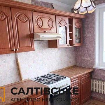 ЮЛ-3650 Продам 3к квартиру на Северной Салтовке Северная 5