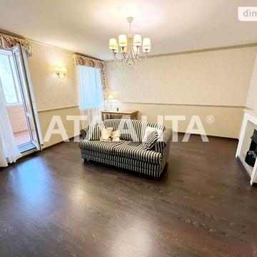 Продаж 2к Квартира Зоопаркова вулиця