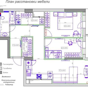 Просторая квартира в жк Акрополь 3 ком Сданый дом ЖК Акрополь