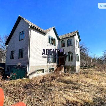 Продаж 7к Дім вулиця 21-а Садова