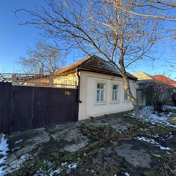 Продажа добротного дома в Ракетной Роще