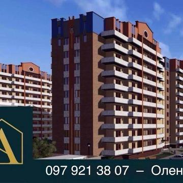 Продам велику 1-кімнатну квартиру в новому будинку