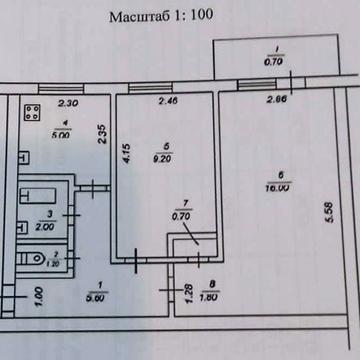 Продам двокімнатну квартиру недорого