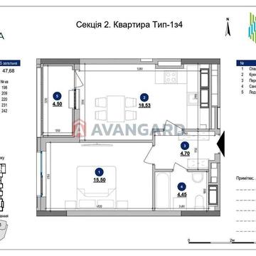 Без % Продаж 1 кімнатна 48м ЖК Maxima Residence М Печерська ЖК Maxima Residence