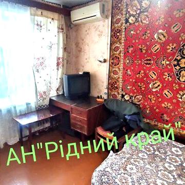 Продамо 2у кв в центрі.Зручно під бізнес.