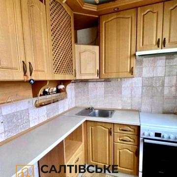 ГО-3587 Продам 2к квартиру на Северной Салтовке Северная 1