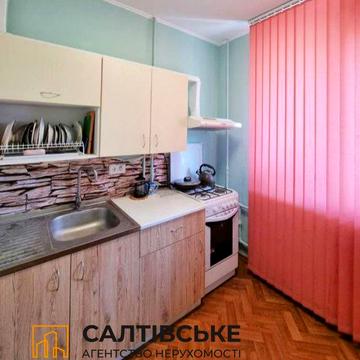 АО-3572 Продам 1К квартиру на Северной Салтовке Северная 4