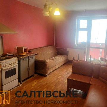 ИП-3601 Продам 4К квартиру 166м2 в новострое ЖК Консоль на Салтовке