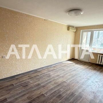 улица Радостная, 5, Черемушки, Хаджибейский, Одесса, Одесская 41000.0 USD