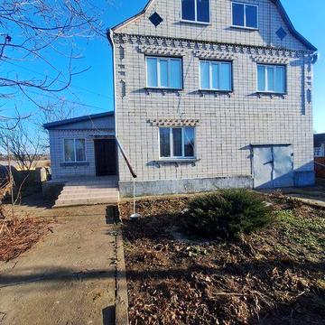 Будинок для великої сім"ї!!!