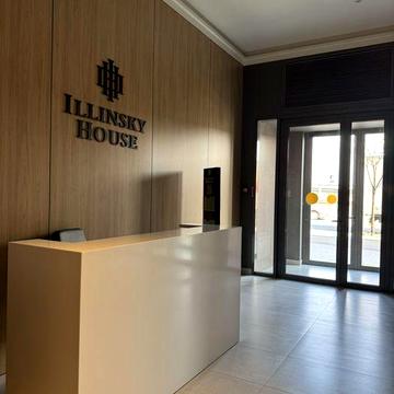 Квартира в новому, клубному будинку на березі Дніпра -  Illinsky House ЖК Illinsky House