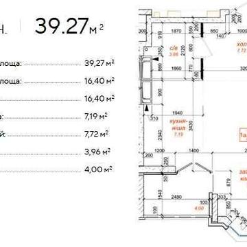 1 кімн. кварт., 5 поверх, Одеський бульвар, 2 черга, 1 буд. м.Теремки
