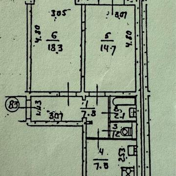 Квартира Русанівська набережна 2во кімнатна, окремі ЖК ОСББ