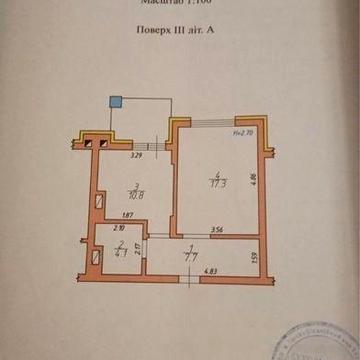 Продаж однокімнатної квартири в престижному районі ЖК Райдужний дім