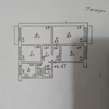 Продам под ремонт 4х комнатная квартира