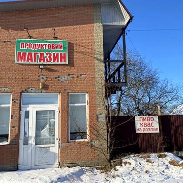 Продам будинок село Семиполки Броварського р-ну.