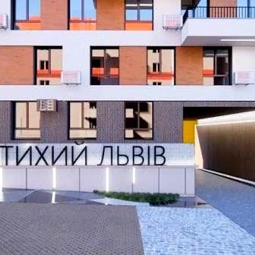 Продаж 3 кім квартири| Новобудова