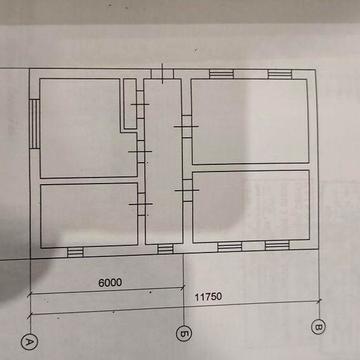 Продам будинок з земельною ділянкою