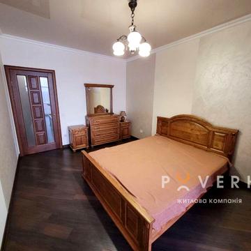 Довгострокова оренда в центрі