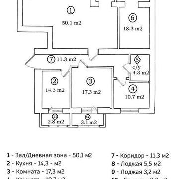 Продам единственную 5к уникальную большую на жм К.Камнь возле Карьера